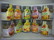 品味甜蜜商機 廣州山口信息科技誠招海寶類蜜餞進口食品經銷商與代理商